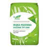 Täistera mahe nisujahu Bio Planet, 1 kg