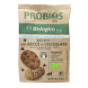 Vegan mahe šokolaadiküpsised, 250 g