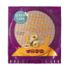 Organic Vietnamese brown rice paper sheets, 15 pcs, TERRASANA