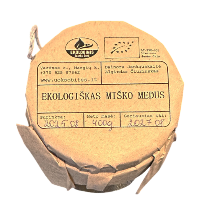 Органический лесной мед "Uokso bites", 400 г
