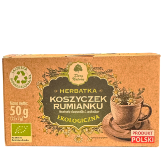 Mahe kummelitee, 50 g (25x2g)