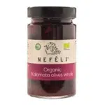 Organic black stoneless kalamata olives, 295 g (160 g)