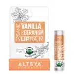 Mahe huulepalsam Vanill ja Pelargoon Alteya