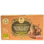 Органический ромашковый чай, 50 г (25x2г)